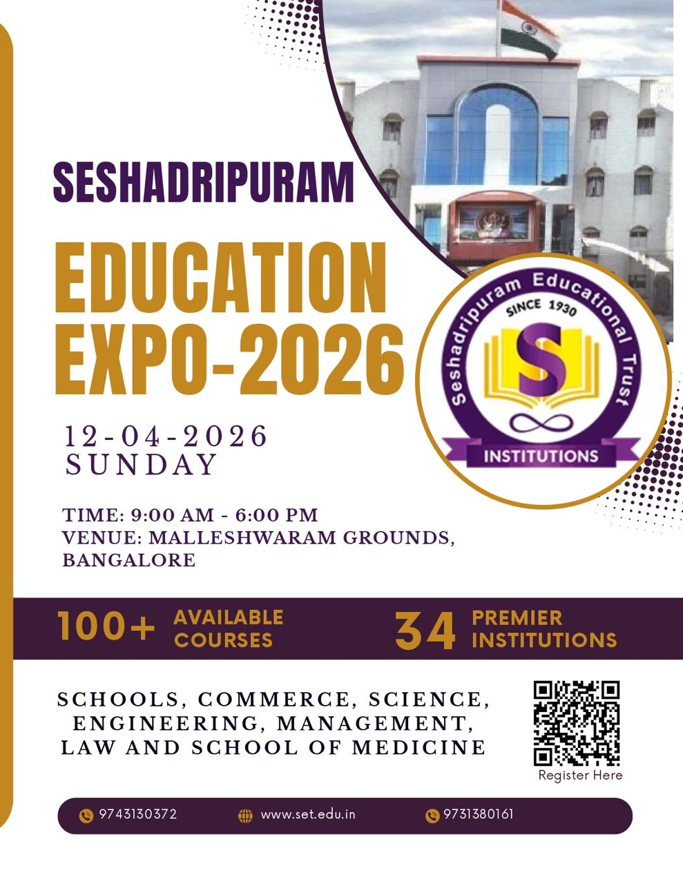 Education Expo 2026