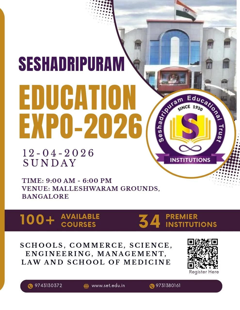 Education Expo 2026